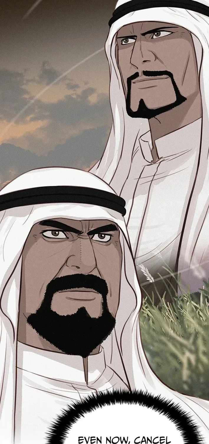 Lord of Money Ch.276 p18