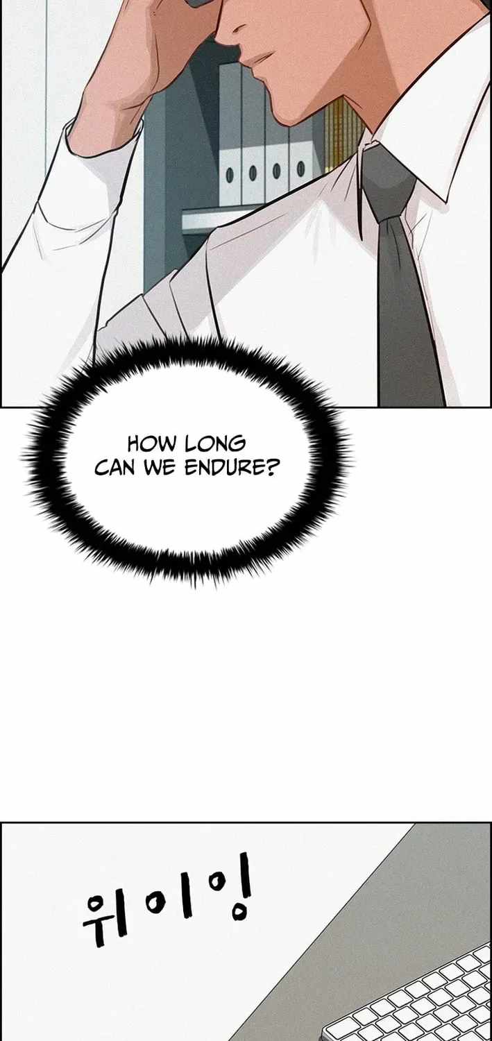 Lord of Money Ch.276 p6