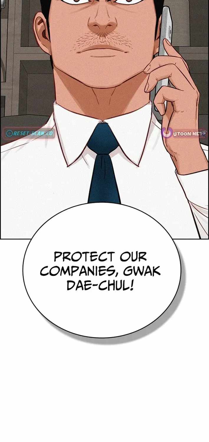 Lord of Money Ch.276 p75