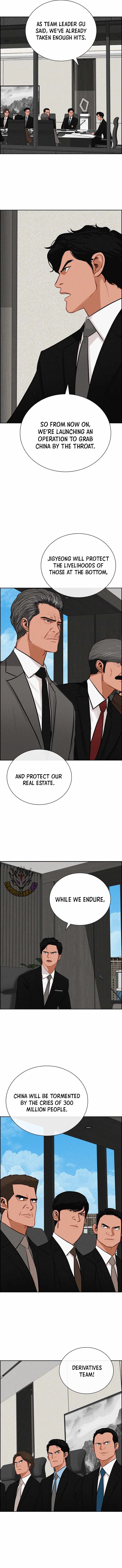 Lord of Money Ch.290 p9