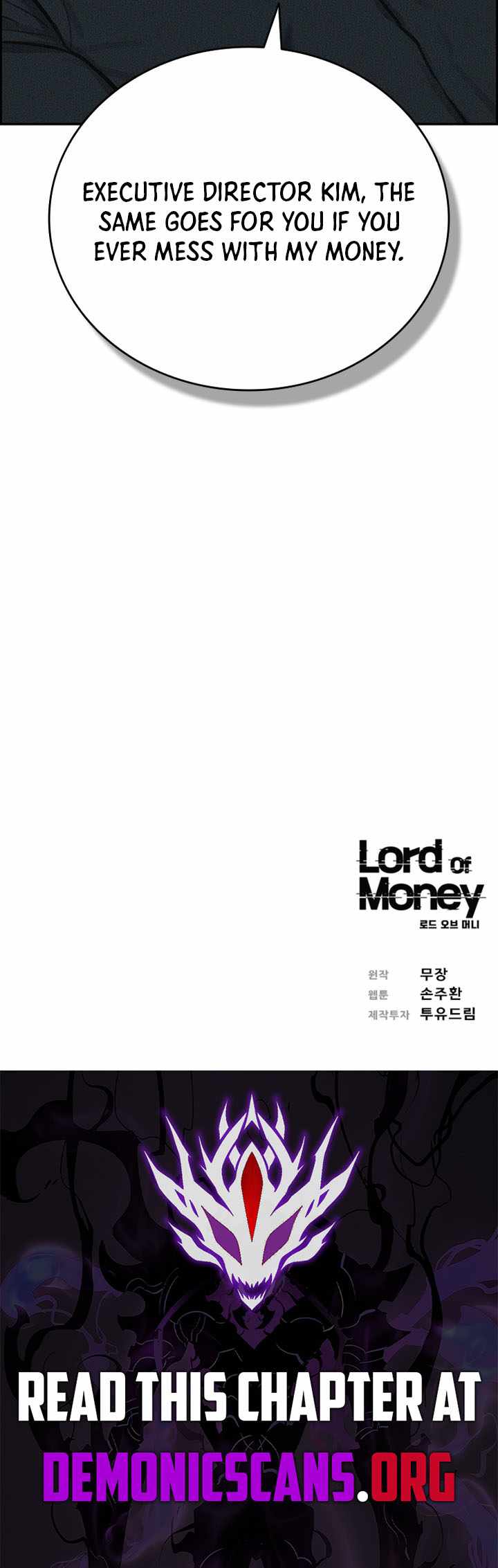 Lord of Money Ch.291 p13