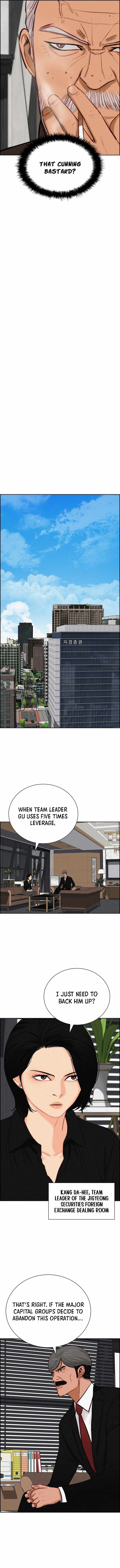 Lord of Money Ch.291 p6