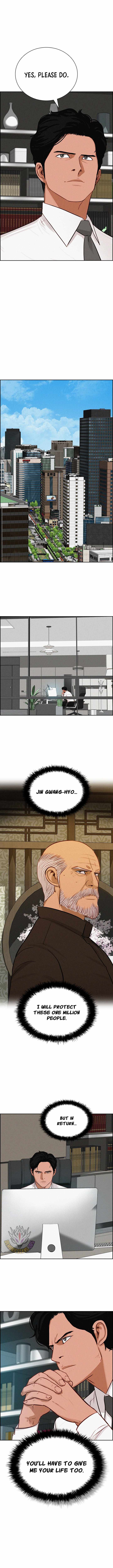 Lord of Money Ch.292 p11