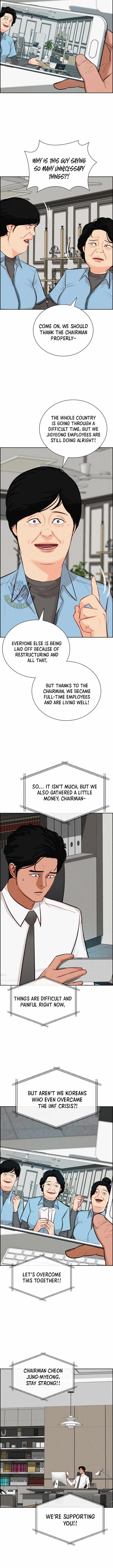 Lord of Money Ch.294 p11