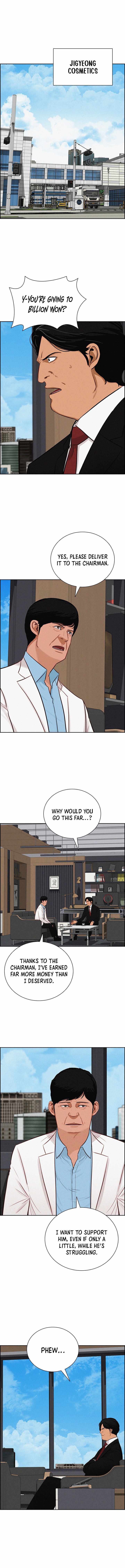 Lord of Money Ch.294 p6