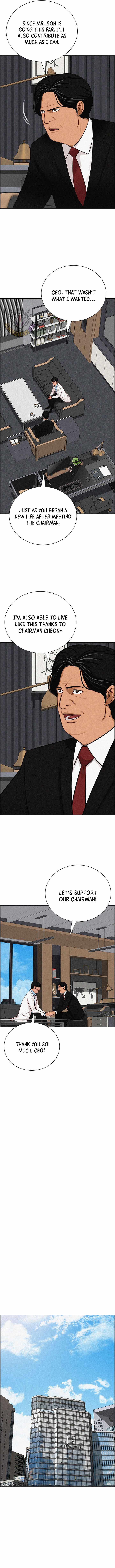 Lord of Money Ch.294 p7