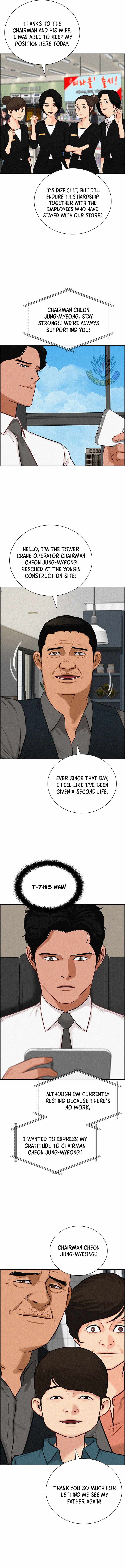 Lord of Money Ch.294 p9