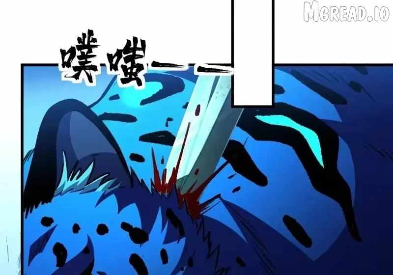 Lord of Summons! Sudden Mutation Ch.119 p2
