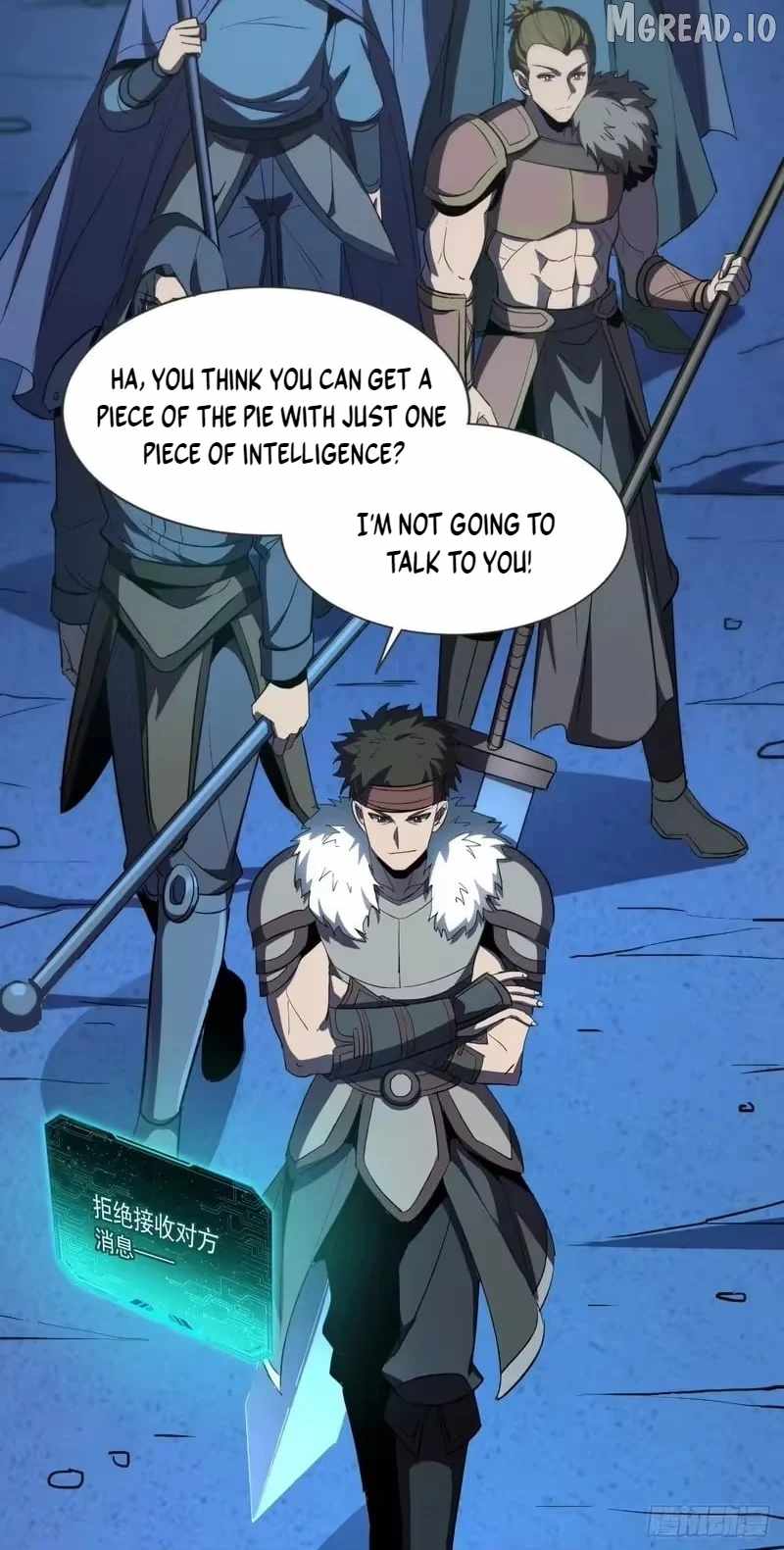 Lord of Summons! Sudden Mutation Ch.119 p43