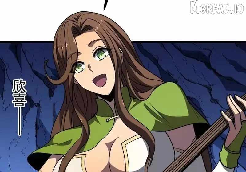 Lord of Summons! Sudden Mutation Ch.119 p9