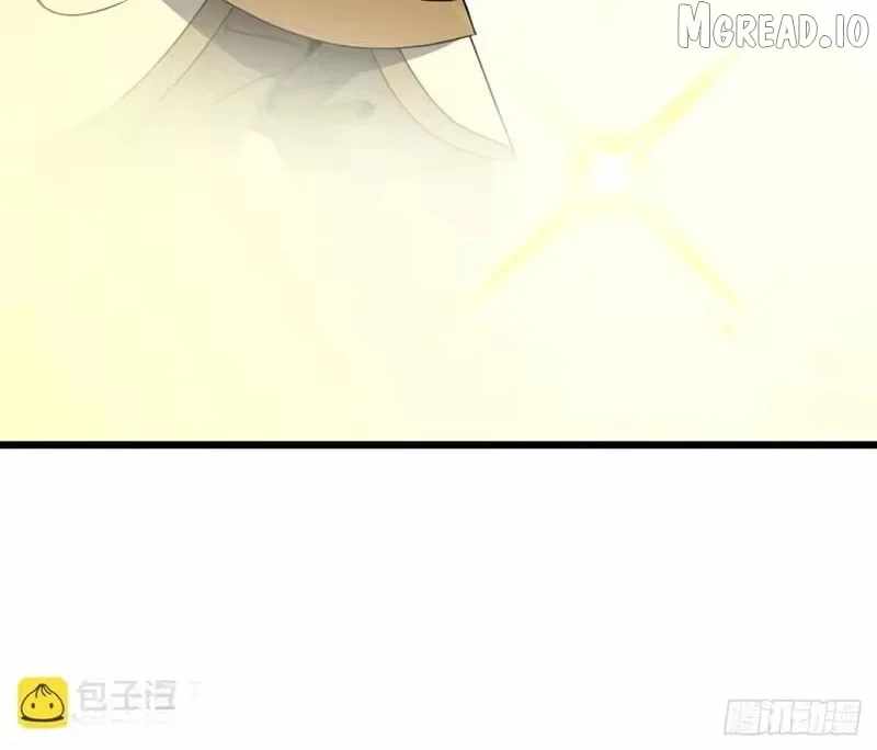 Lord of Summons! Sudden Mutation Ch.120 p16