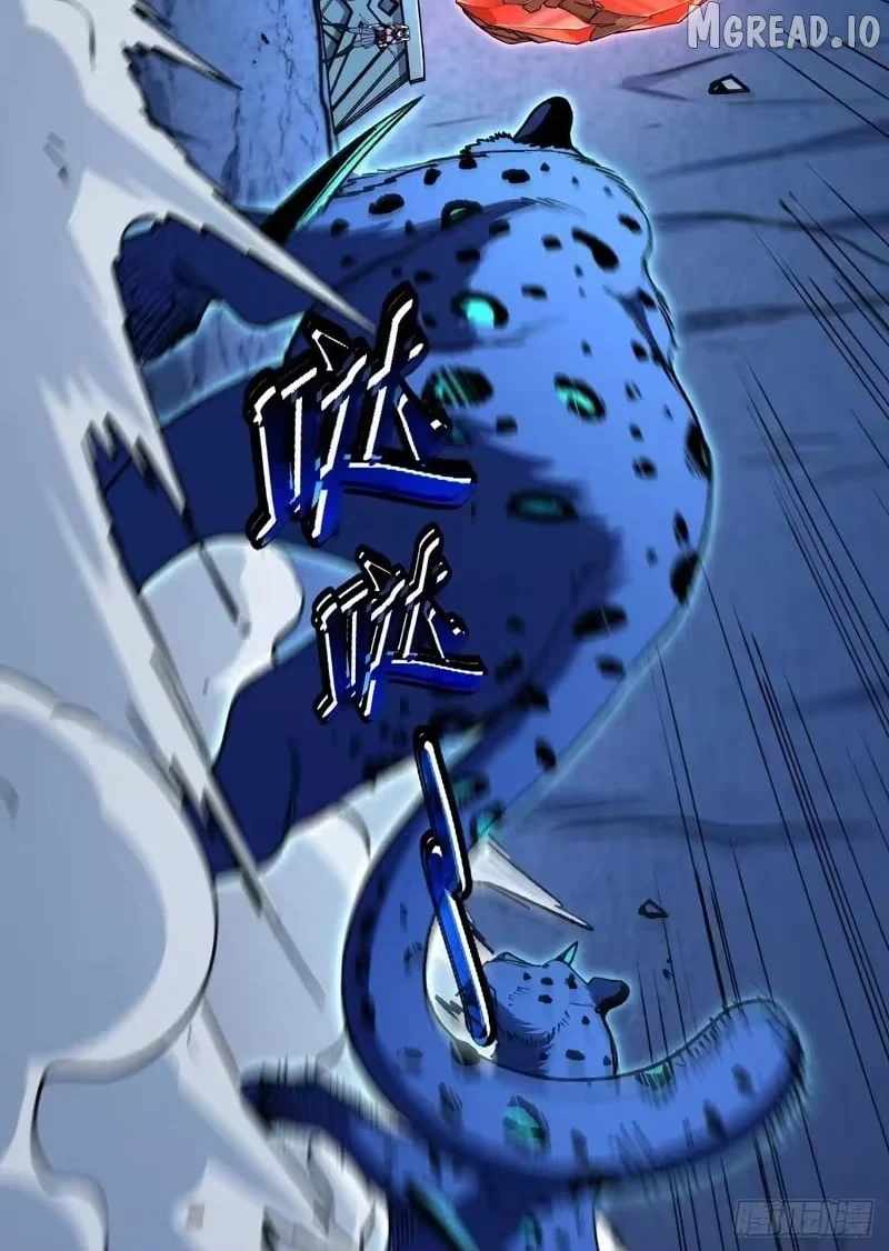 Lord of Summons! Sudden Mutation Ch.120 p31