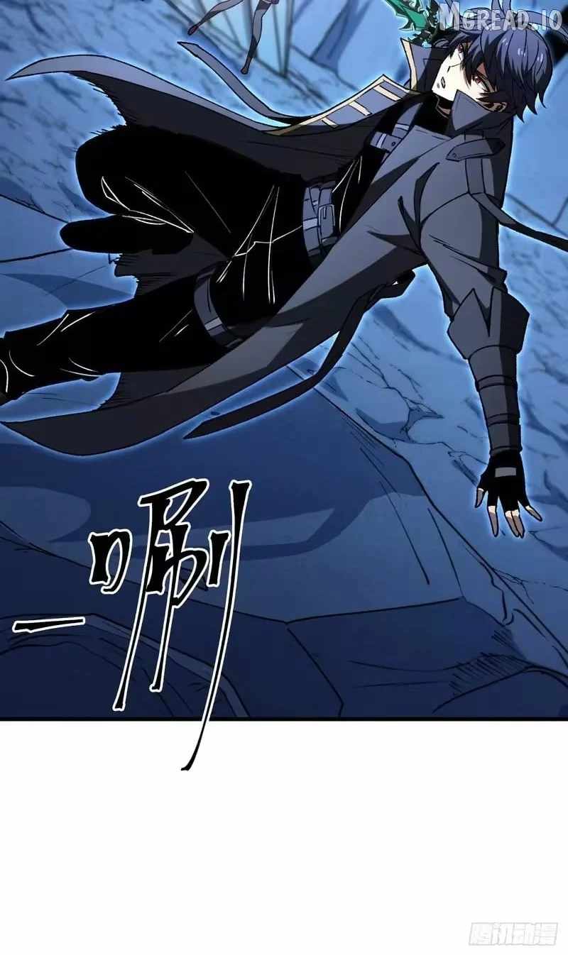 Lord of Summons! Sudden Mutation Ch.120 p34