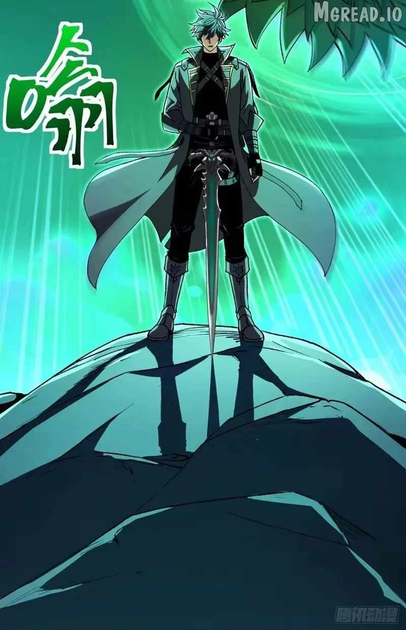 Lord of Summons! Sudden Mutation Ch.120 p43