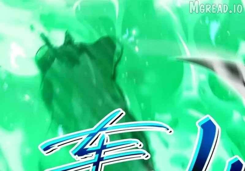 Lord of Summons! Sudden Mutation Ch.120 p50