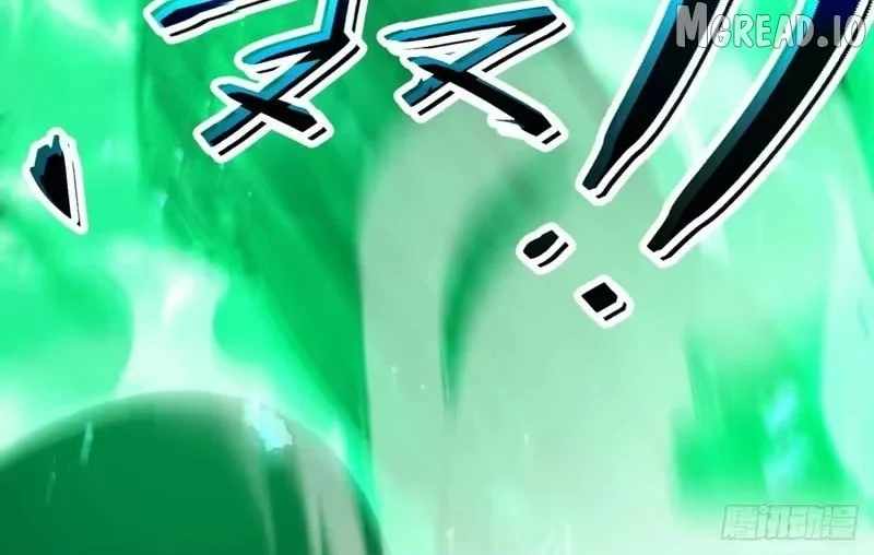 Lord of Summons! Sudden Mutation Ch.120 p51