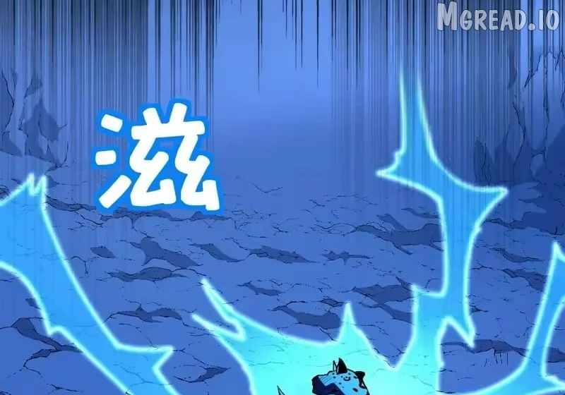 Lord of Summons! Sudden Mutation Ch.120 p99