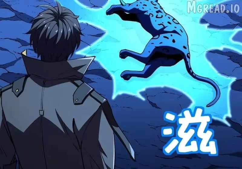 Lord of Summons! Sudden Mutation Ch.120 p100