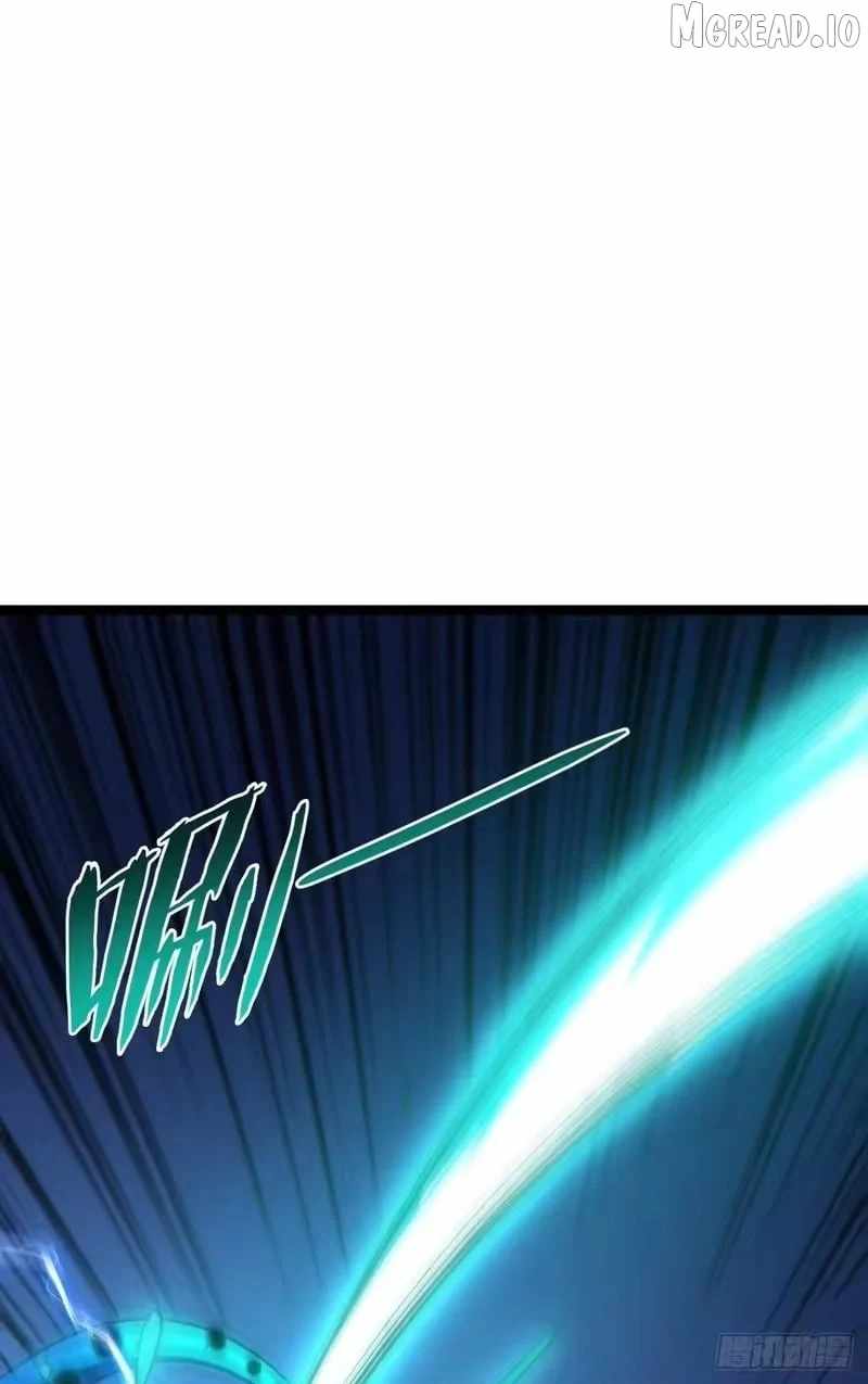 Lord of Summons! Sudden Mutation Ch.122 p14