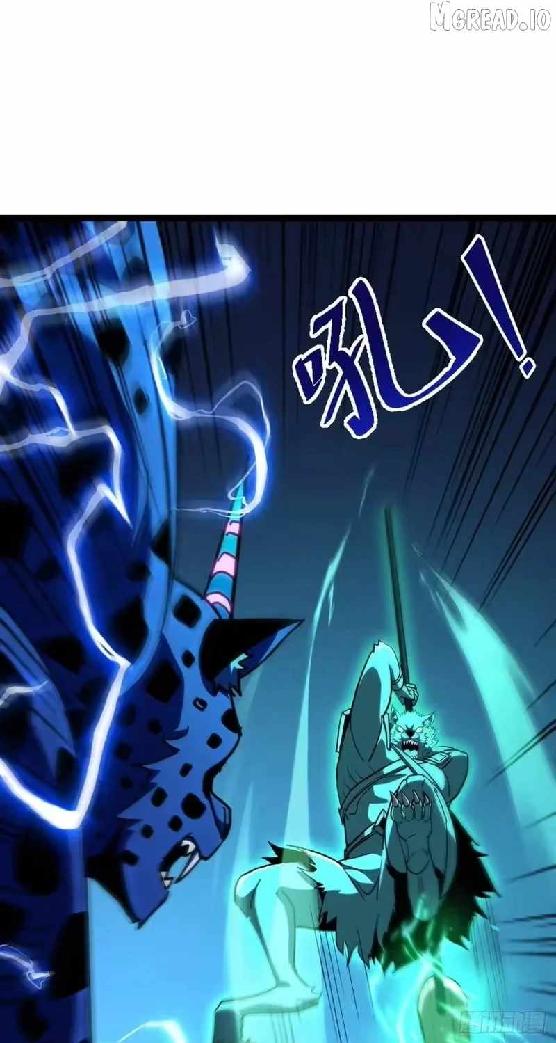 Lord of Summons! Sudden Mutation Ch.122 p21