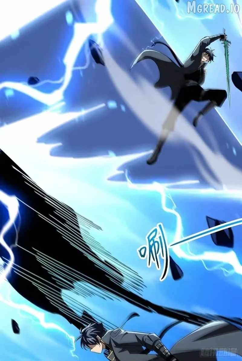 Lord of Summons! Sudden Mutation Ch.122 p43