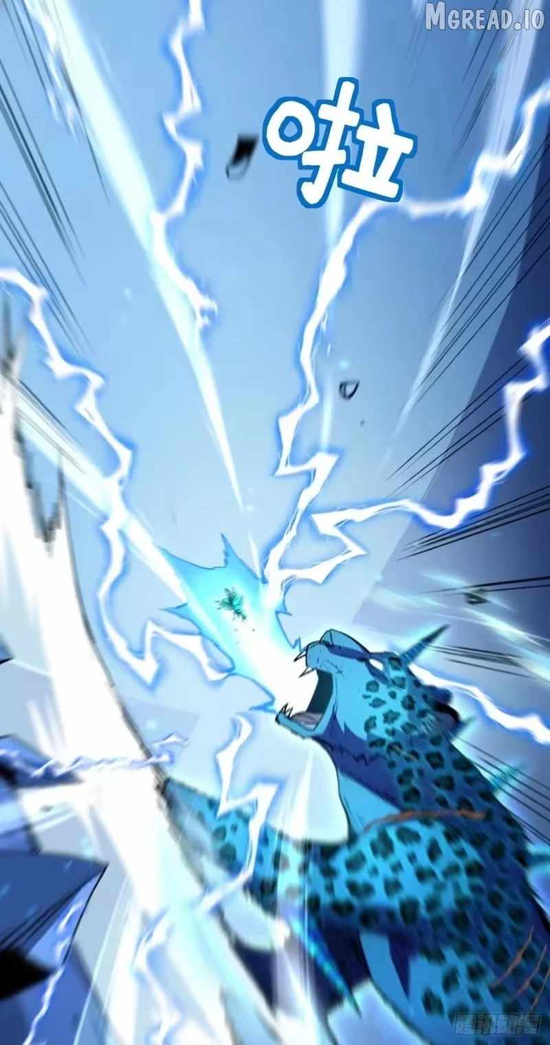 Lord of Summons! Sudden Mutation Ch.122 p65