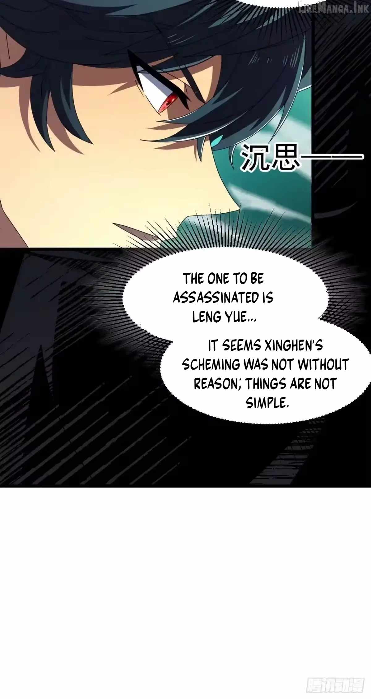 Lord of Summons! Sudden Mutation Ch.132 p4