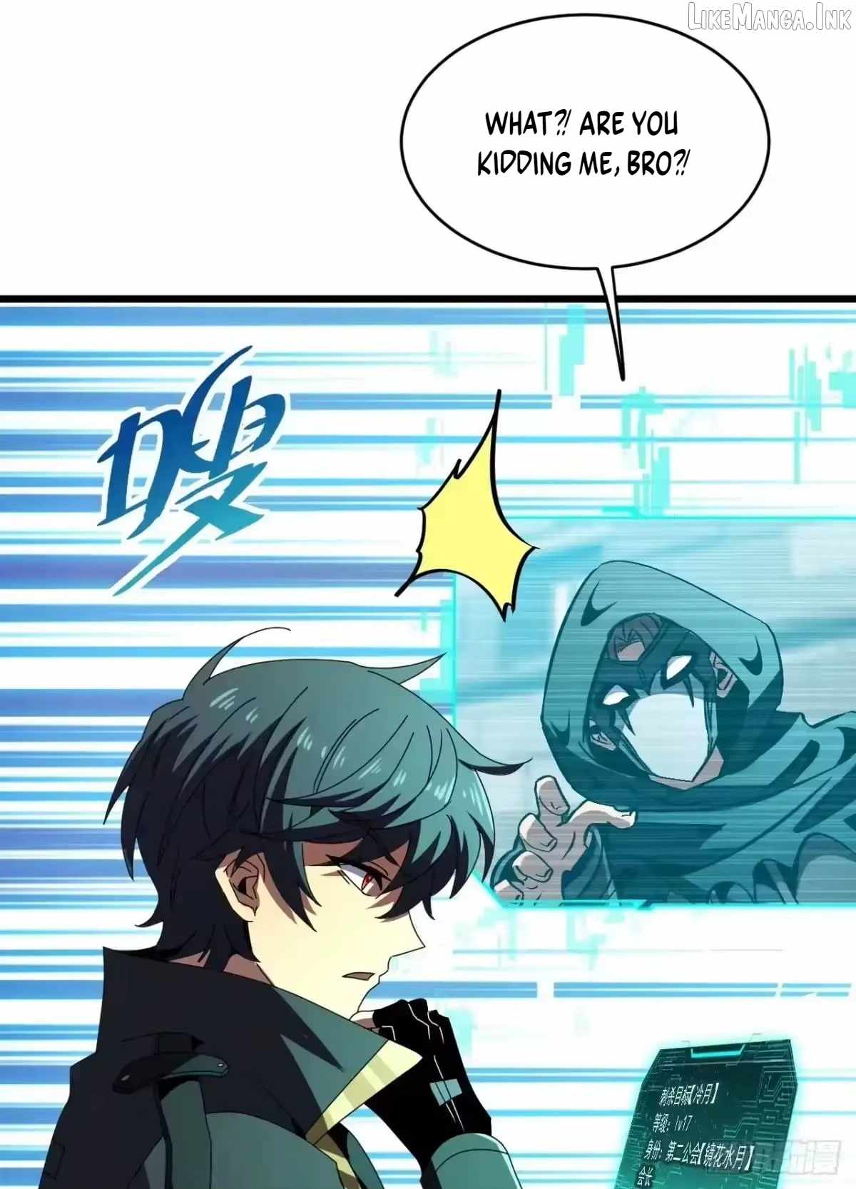 Lord of Summons! Sudden Mutation Ch.132 p9