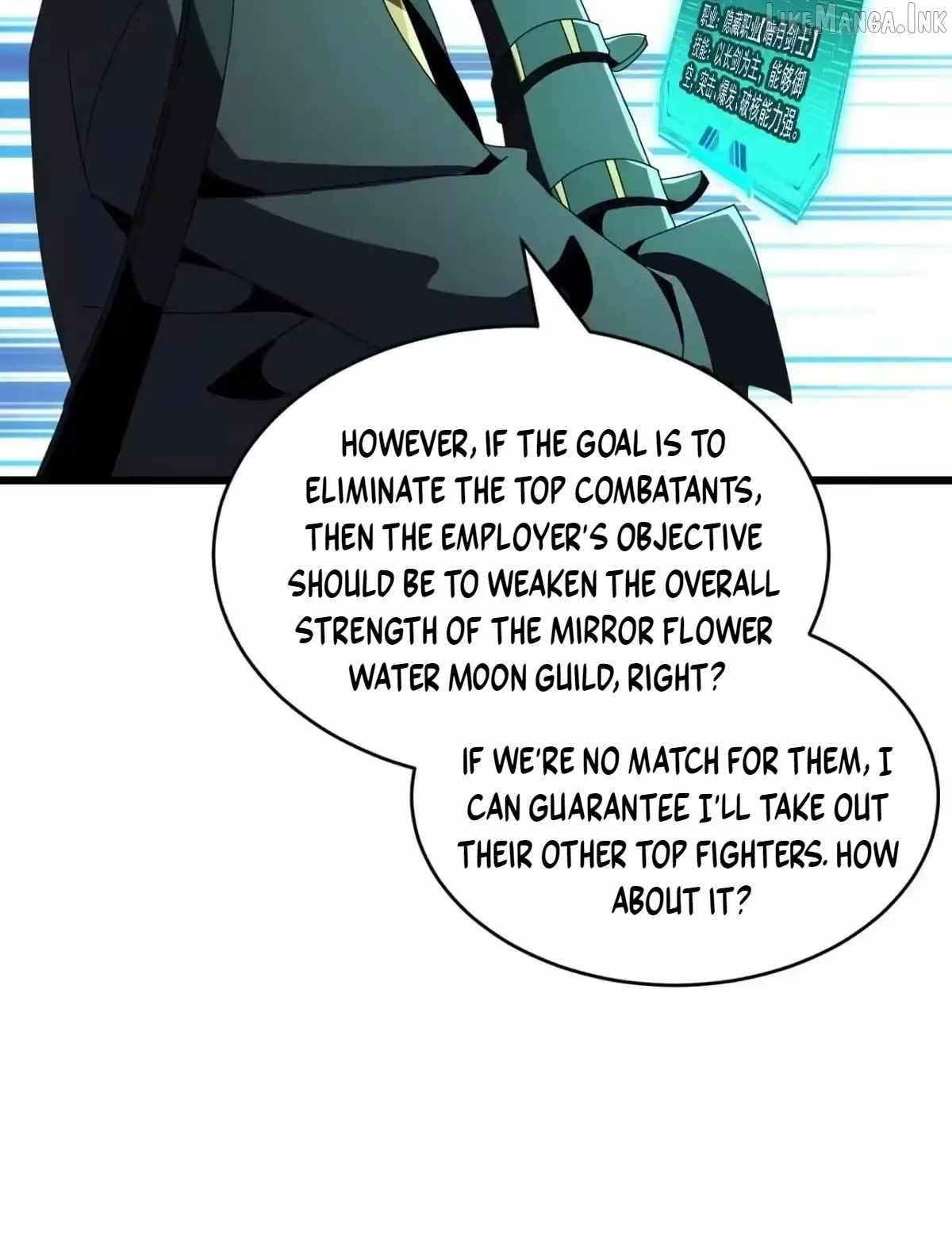 Lord of Summons! Sudden Mutation Ch.132 p10