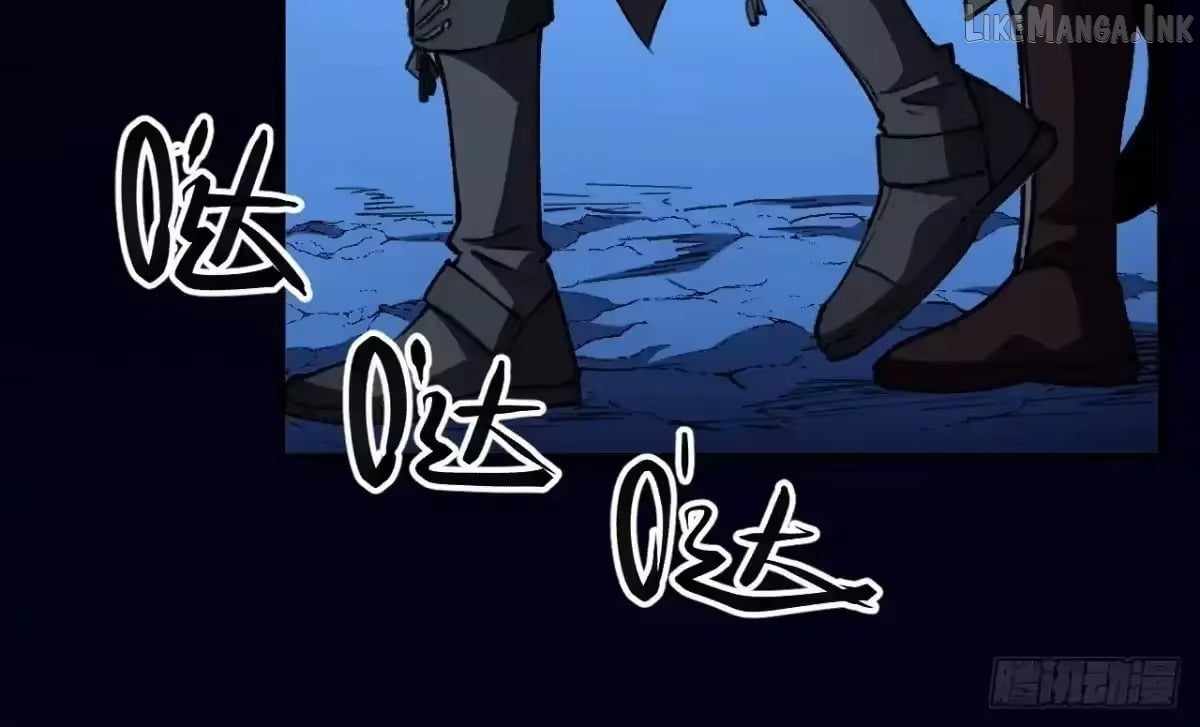 Lord of Summons! Sudden Mutation Ch.133 p3