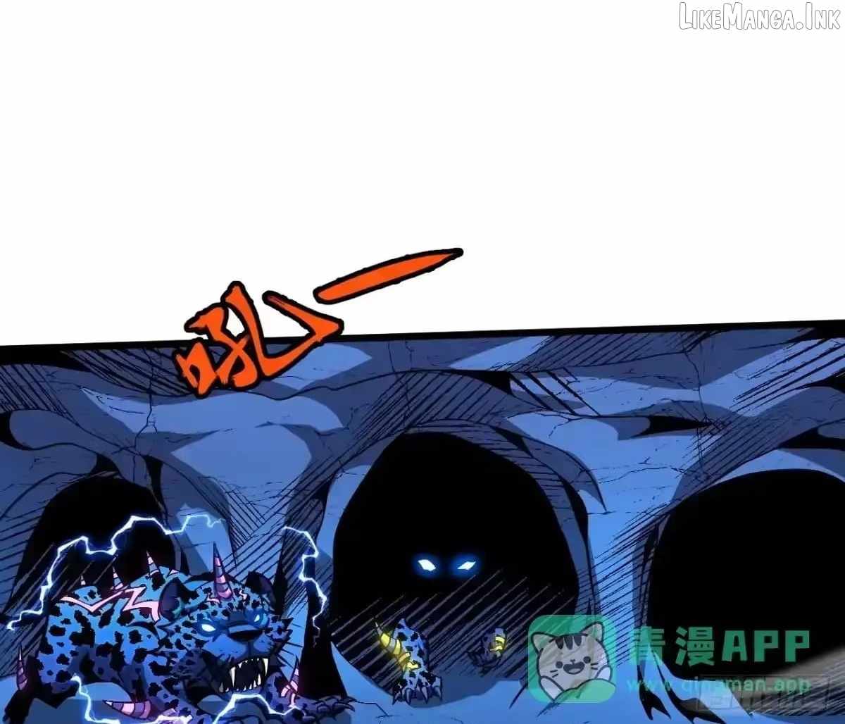 Lord of Summons! Sudden Mutation Ch.133 p51