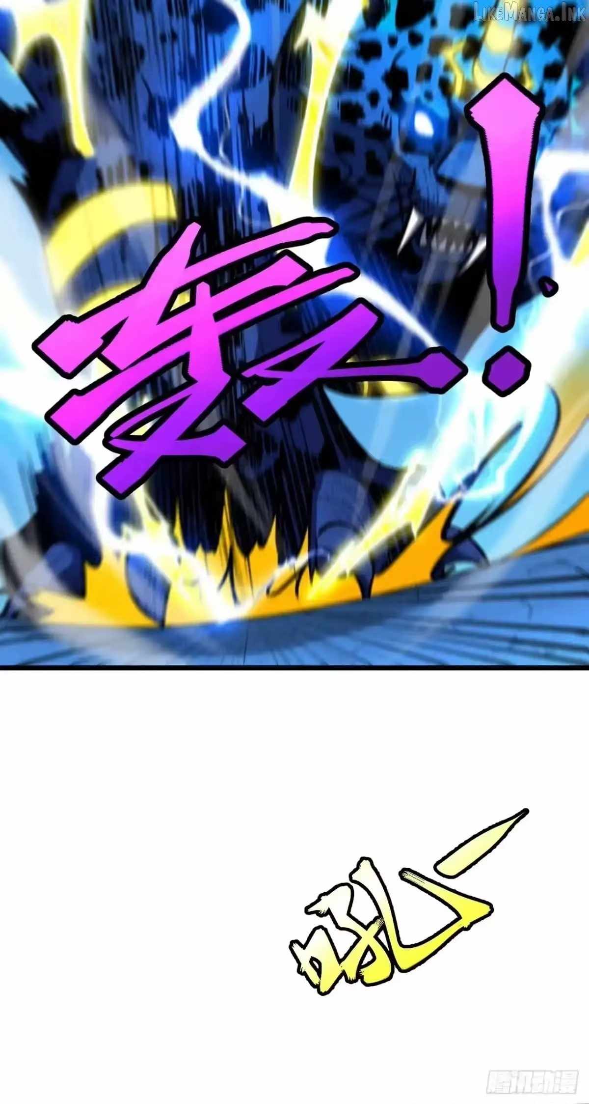 Lord of Summons! Sudden Mutation Ch.133 p73