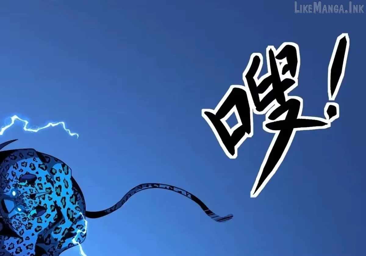 Lord of Summons! Sudden Mutation Ch.134 p171
