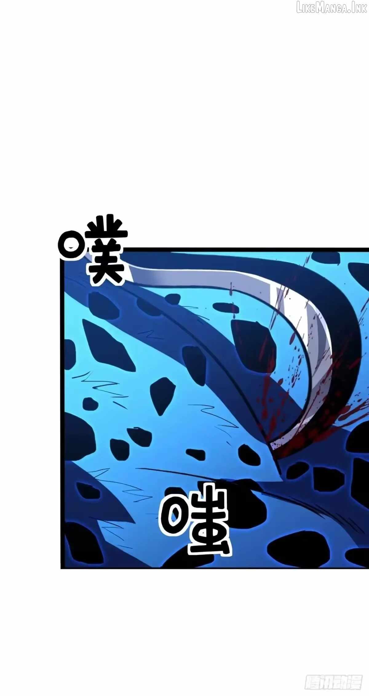 Lord of Summons! Sudden Mutation Ch.134 p23