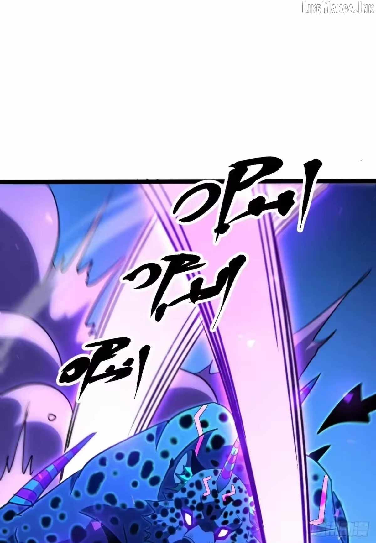 Lord of Summons! Sudden Mutation Ch.134 p79
