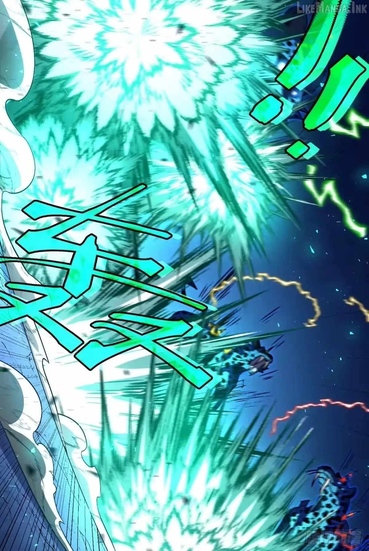 Lord of Summons! Sudden Mutation Ch.135 p106