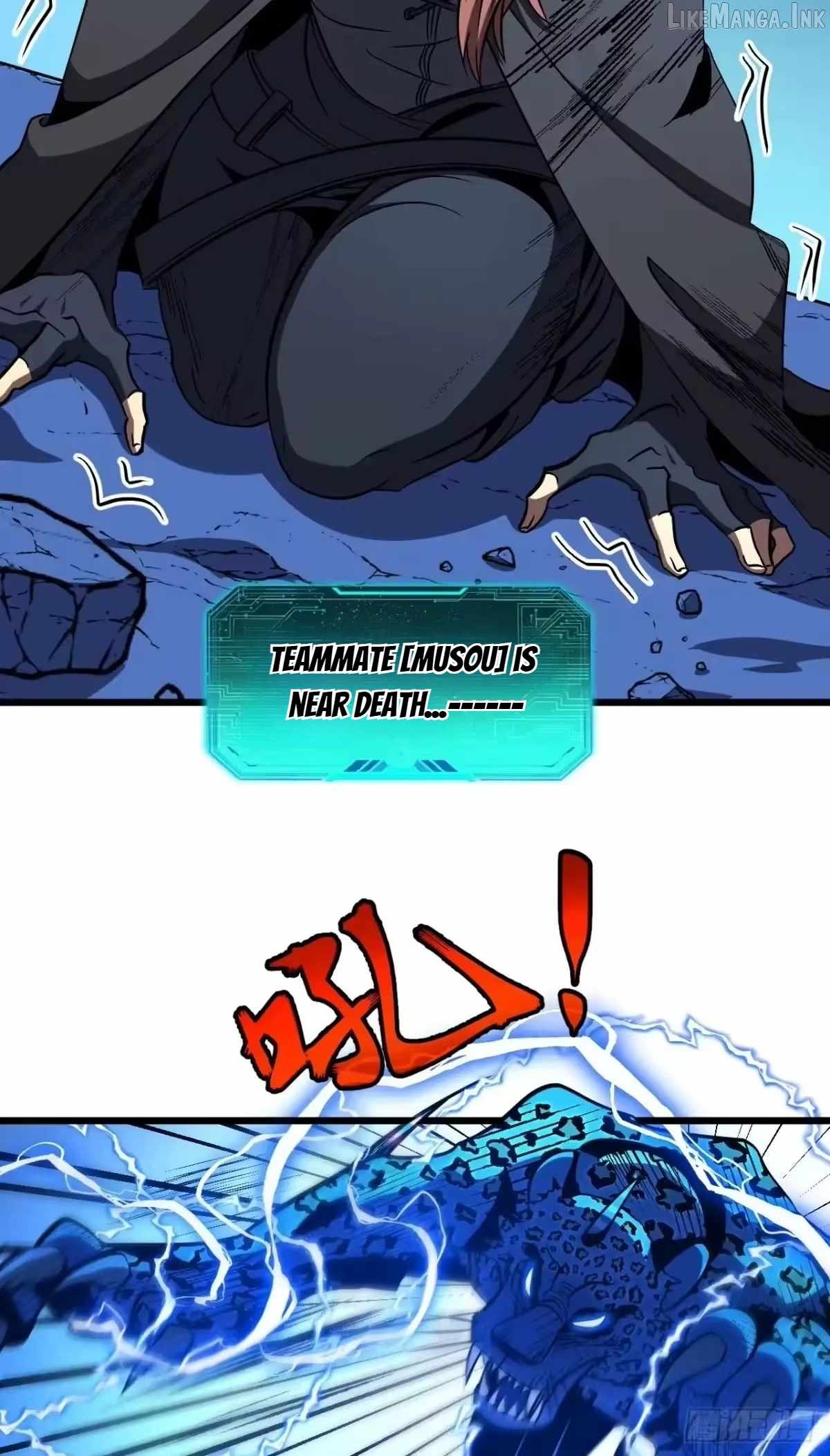 Lord of Summons! Sudden Mutation Ch.135 p20