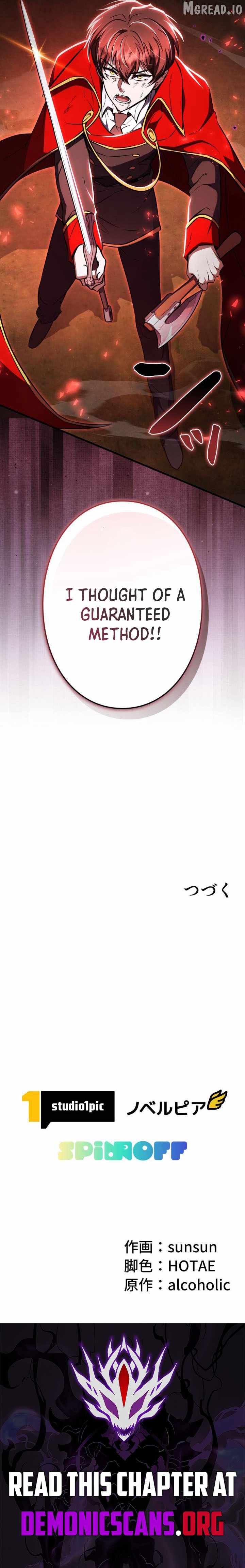 Love Letter From The Future Ch.46 p17