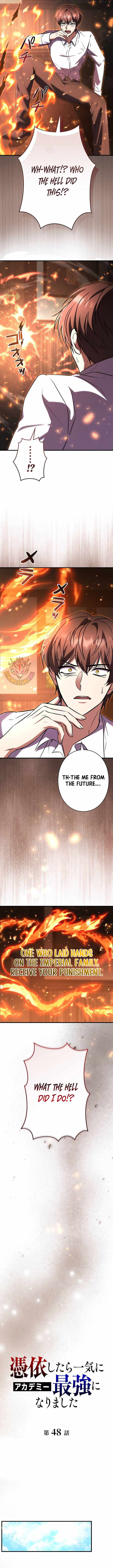 Love Letter From The Future Ch.48 p5
