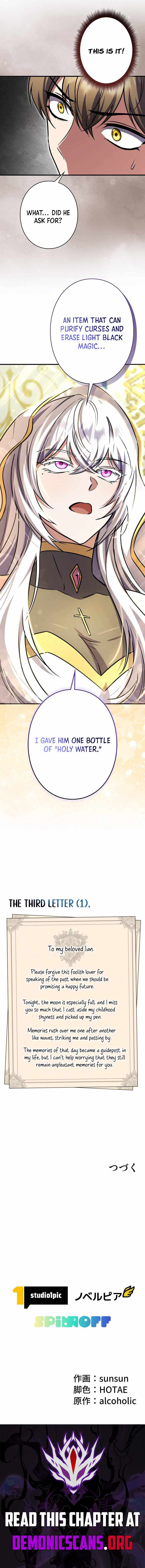 Love Letter From The Future Ch.49 p15