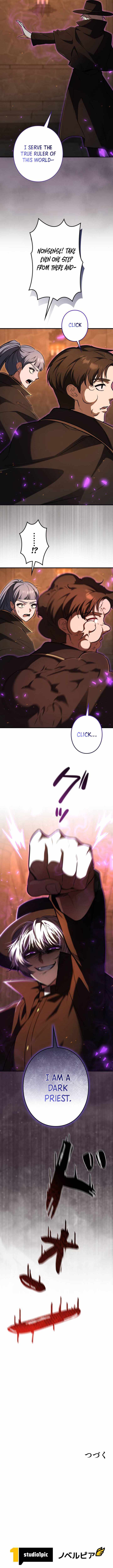 Love Letter From The Future Ch.55 p16
