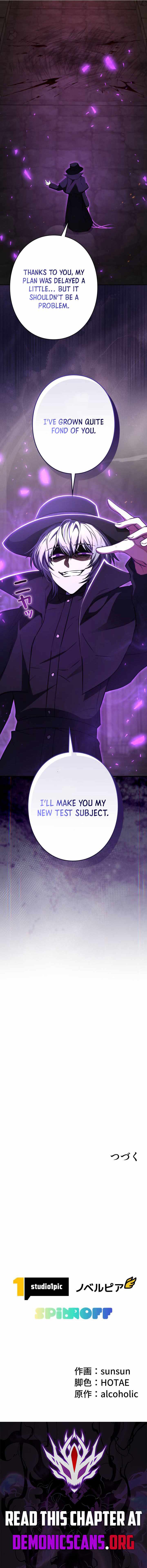 Love Letter From The Future Ch.56 p16