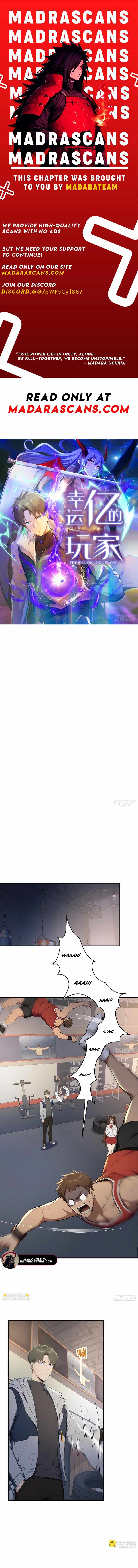 Lucky billion player Ch.79 p1