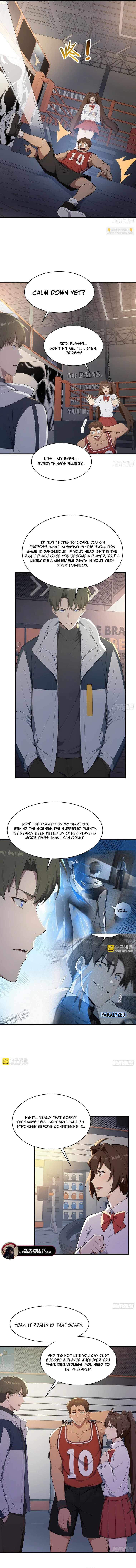 Lucky billion player Ch.79 p2
