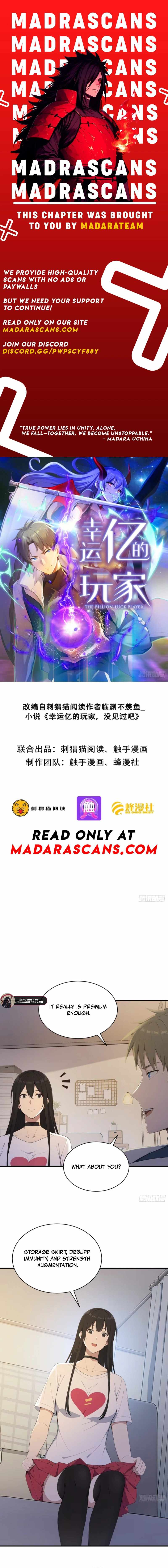 Lucky billion player Ch.80 p1