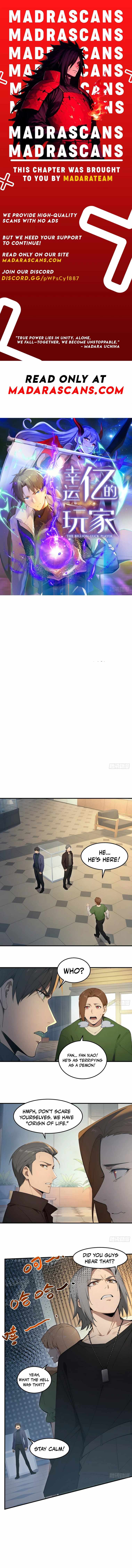 Lucky billion player Ch.85 p1