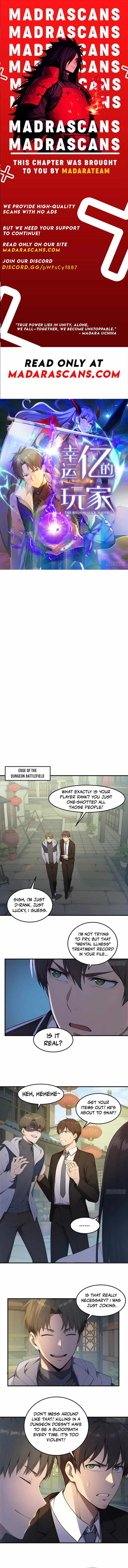 Lucky billion player Ch.86 p1