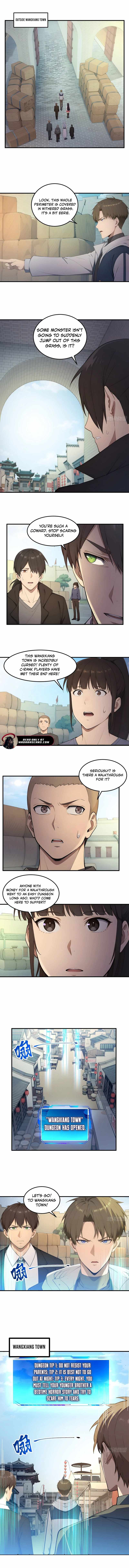 Lucky billion player Ch.86 p3