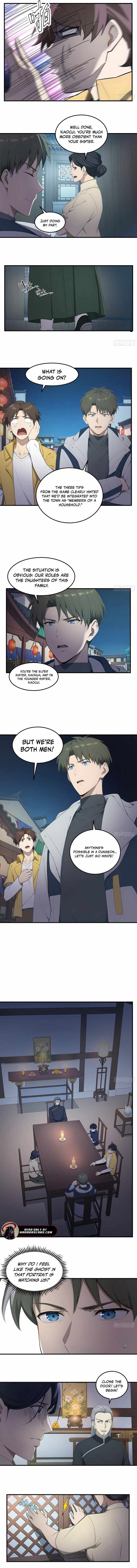 Lucky billion player Ch.87 p4