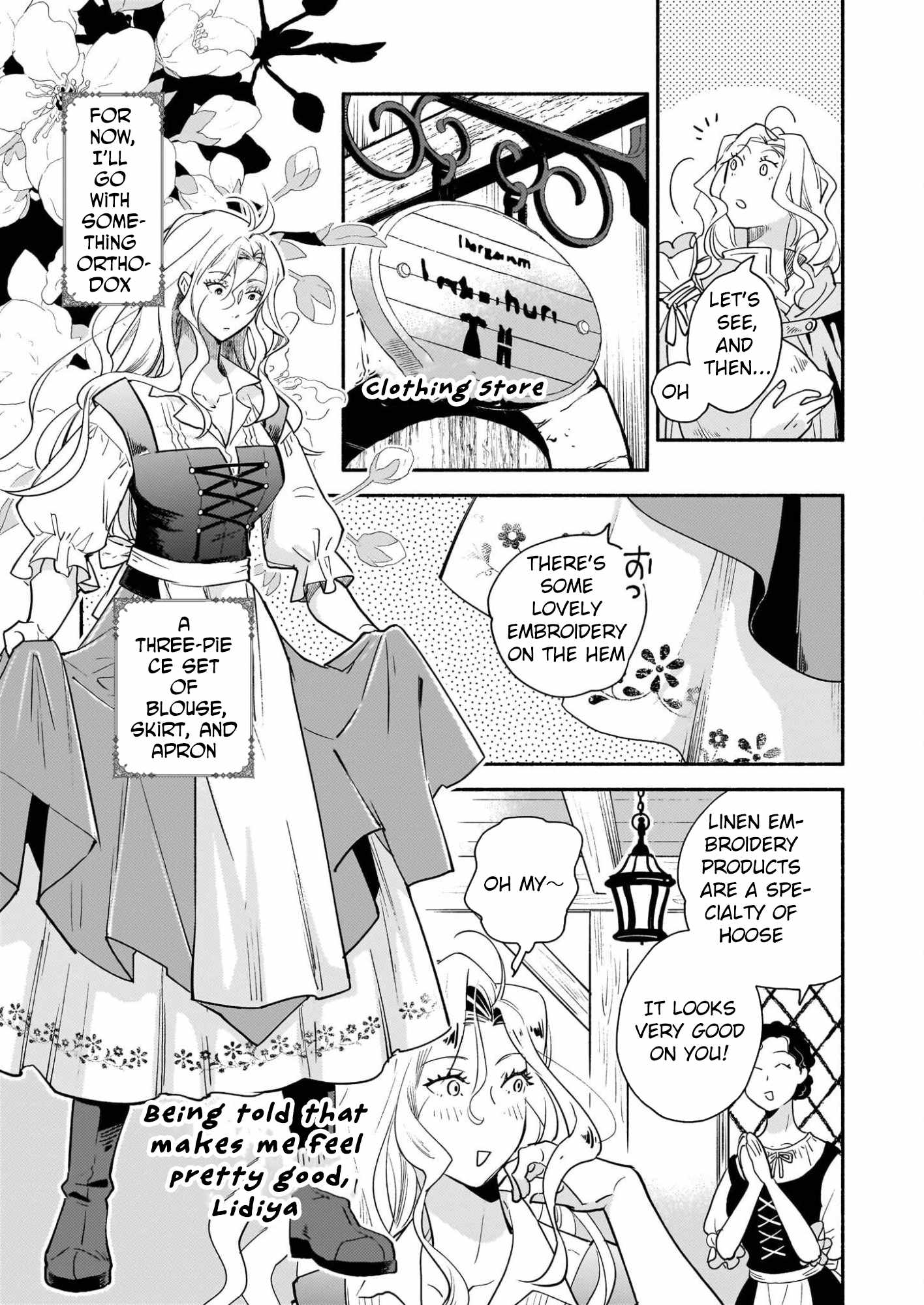 Taieki Maho Kishi wa Henkyo de Yadoya o Eigyo chu Ch.1 p12